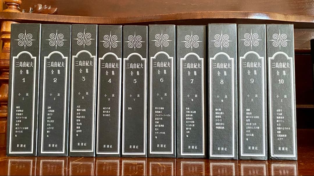 三島由紀夫全集　全36巻揃 (全35巻+補巻1) セット②