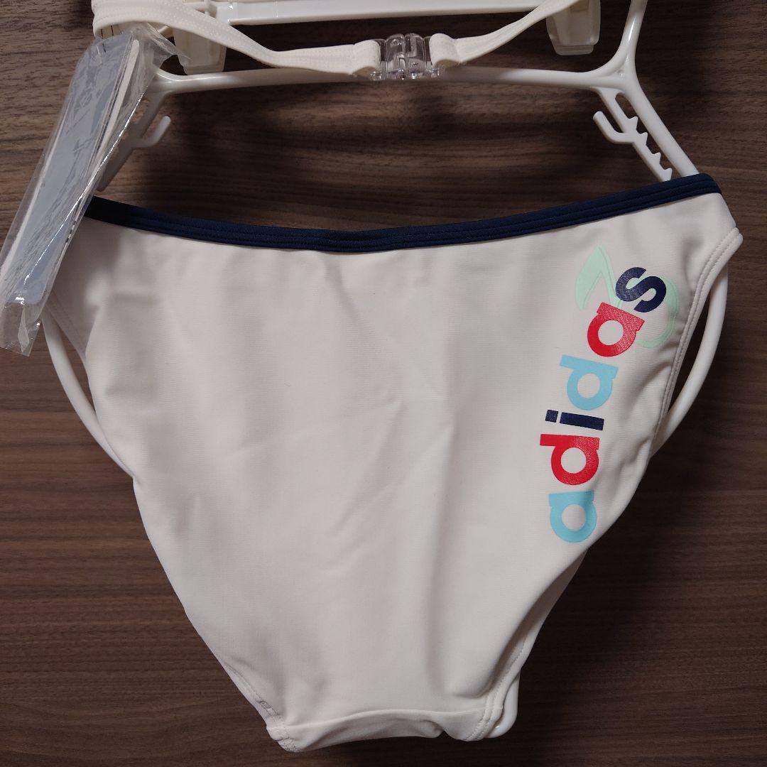アディダス　adidas セパレート水着　ホワイト