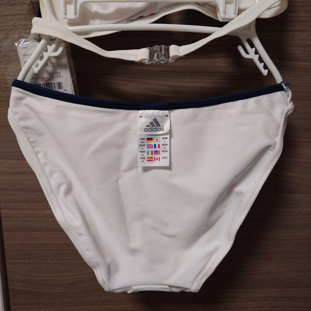 アディダス　adidas セパレート水着　ホワイト