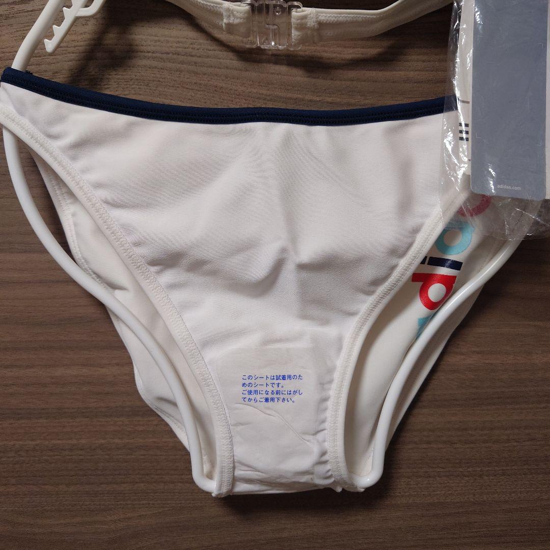 アディダス　adidas セパレート水着　ホワイト