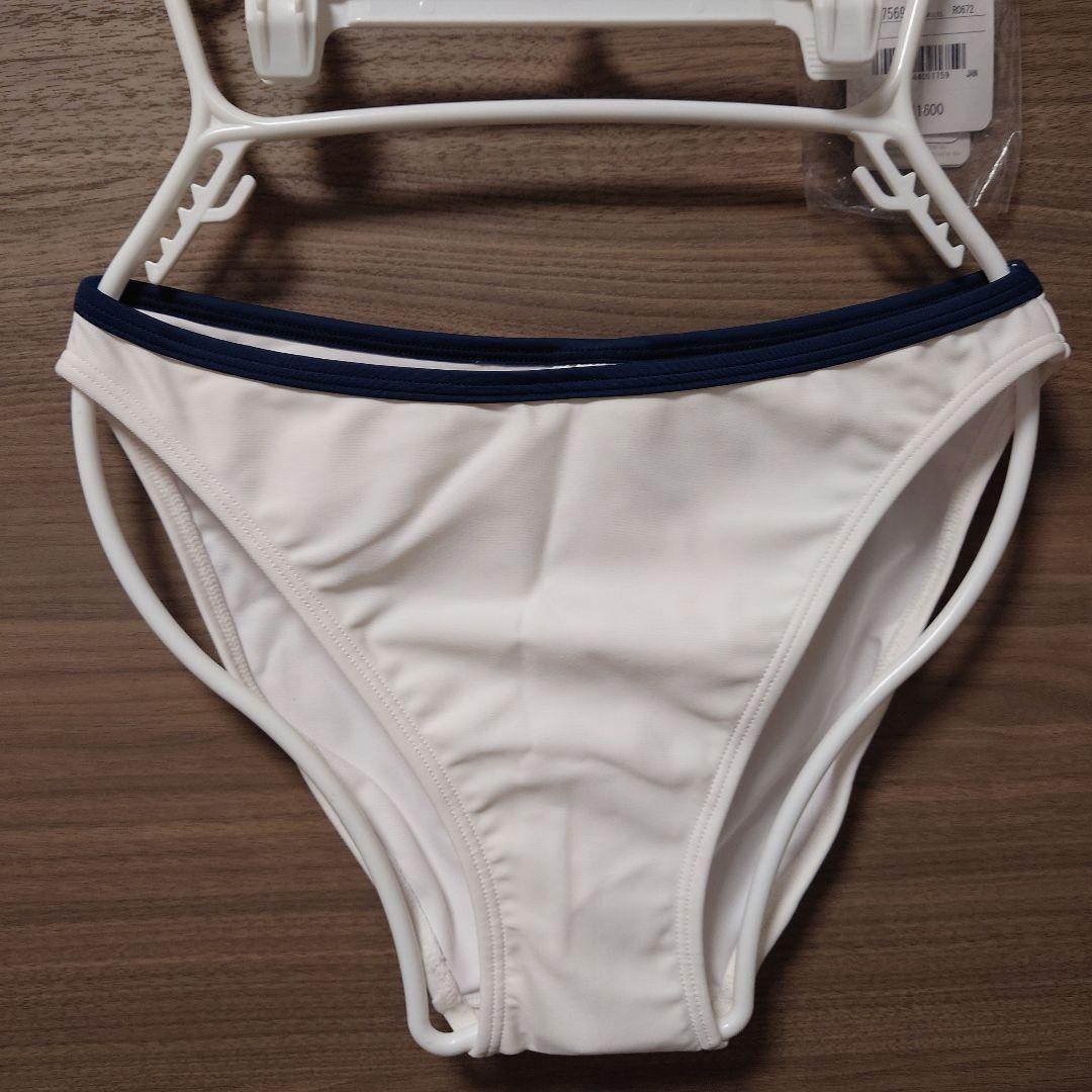 アディダス　adidas セパレート水着　ホワイト