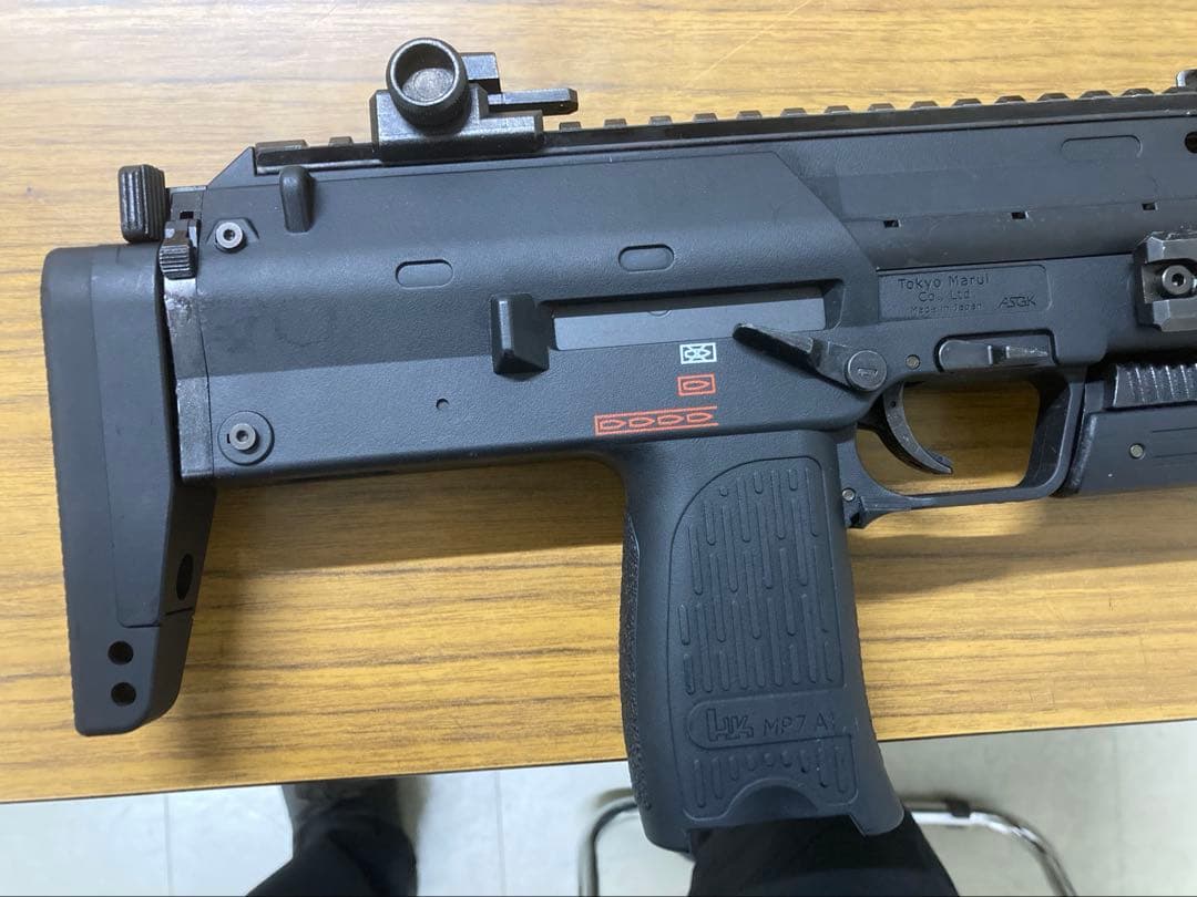 【オマケ付けます】東京マルイ 電動コンパクトマシンガン MP7A1