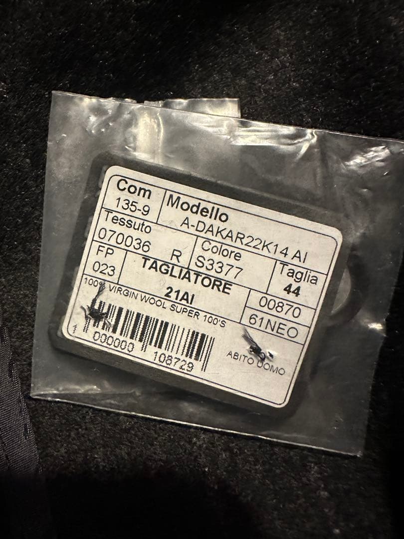 【美品】タリアトーレ　ダークグレー ストライプ テーラードジャケット