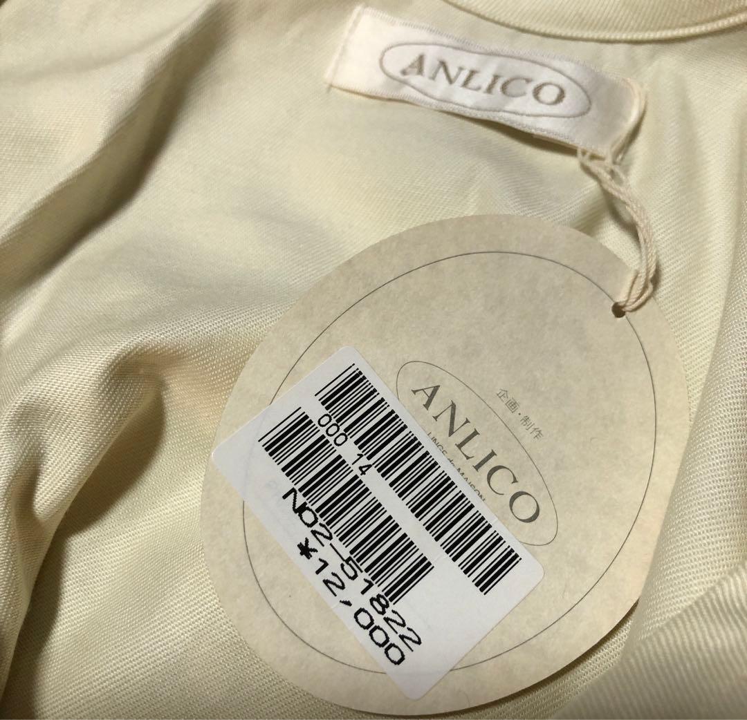 ♥新品タグ付き　ANLICO アンリコ ドレスエプロン♥刺繍レース