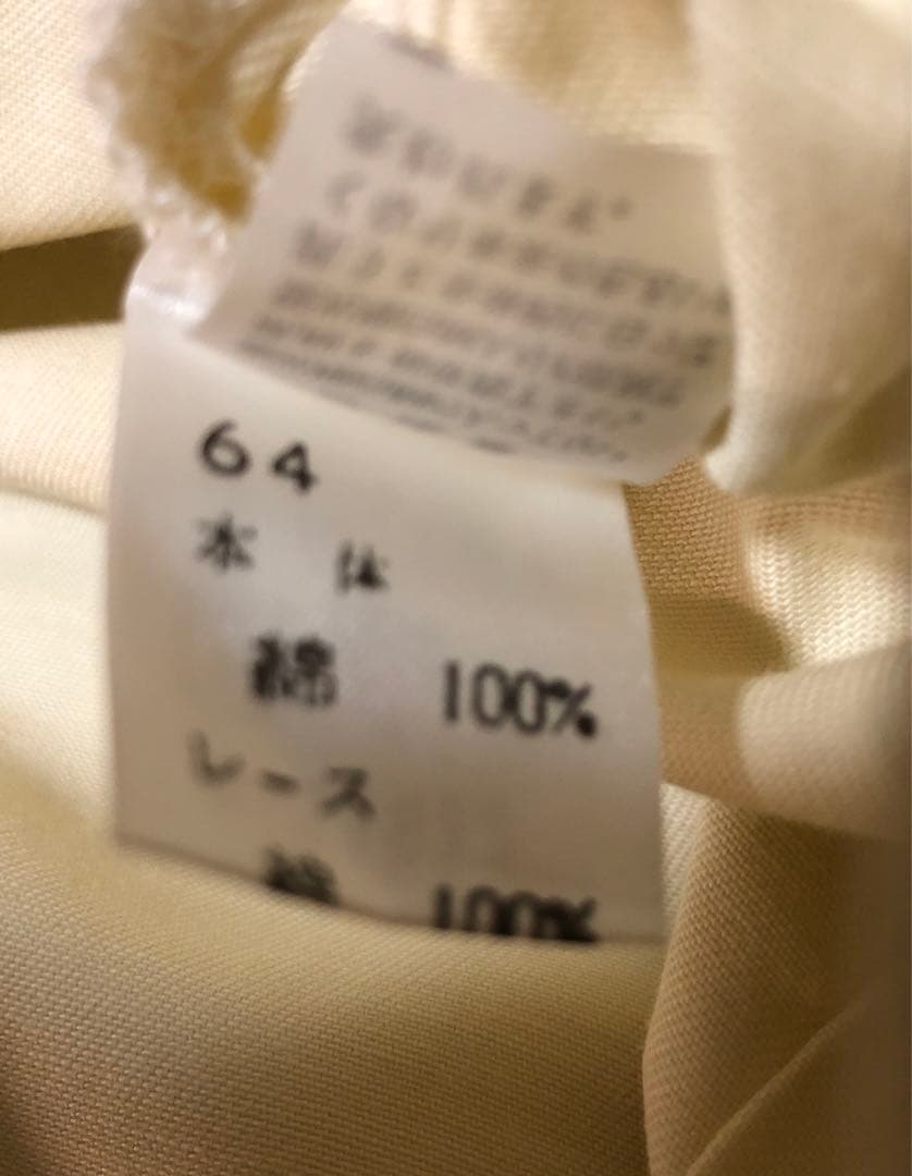 ♥新品タグ付き　ANLICO アンリコ ドレスエプロン♥刺繍レース