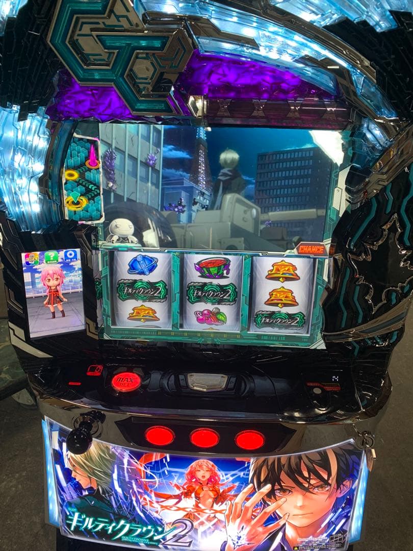 スマスロ　ギルティクラウン2 送料込み　自宅まで配送