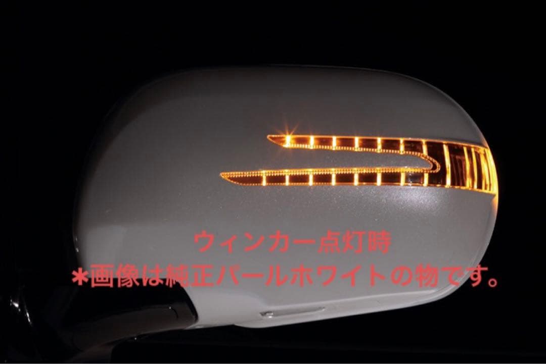 工房SSBRASSEN スタイリッシュウィンカーミラーキット 20アルヴェ