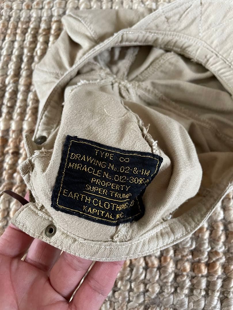 廃盤　レア　KAPITAL ベージュキャスケット