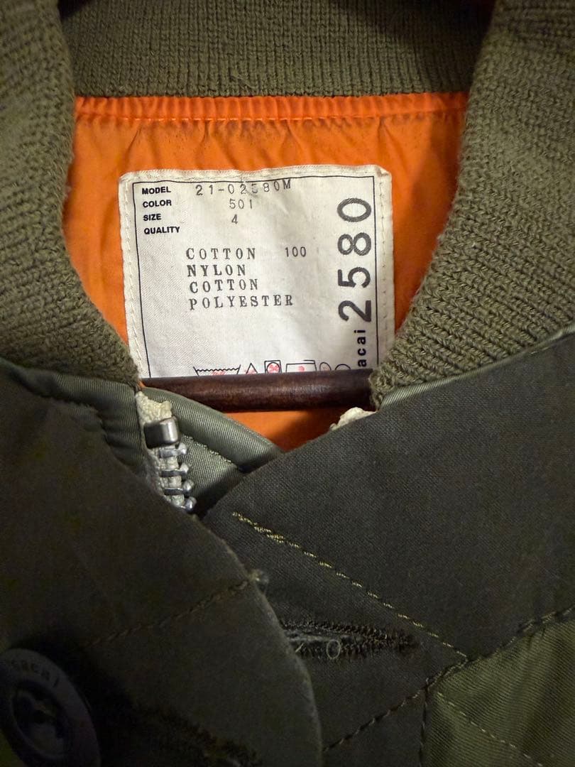 シ*タ様 sacai ma-1