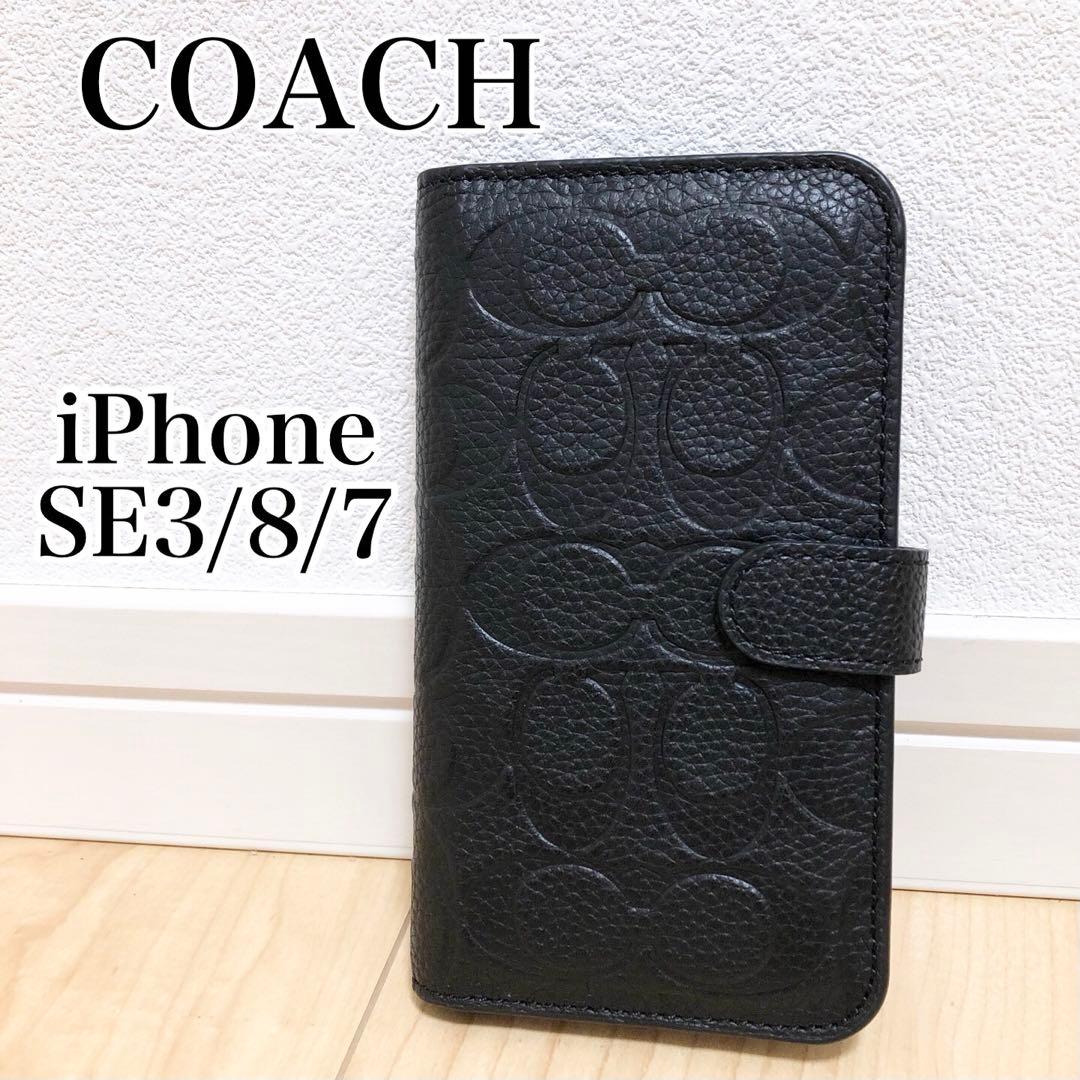COACH 手帳型 iPhoneSE3 7/8 ケース ブラック