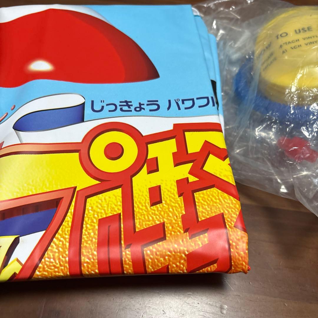 実況パワフルプロ野球　パワプロ　店頭　販促　バルーン　ポップ　非売品