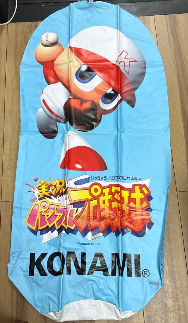 実況パワフルプロ野球　パワプロ　店頭　販促　バルーン　ポップ　非売品
