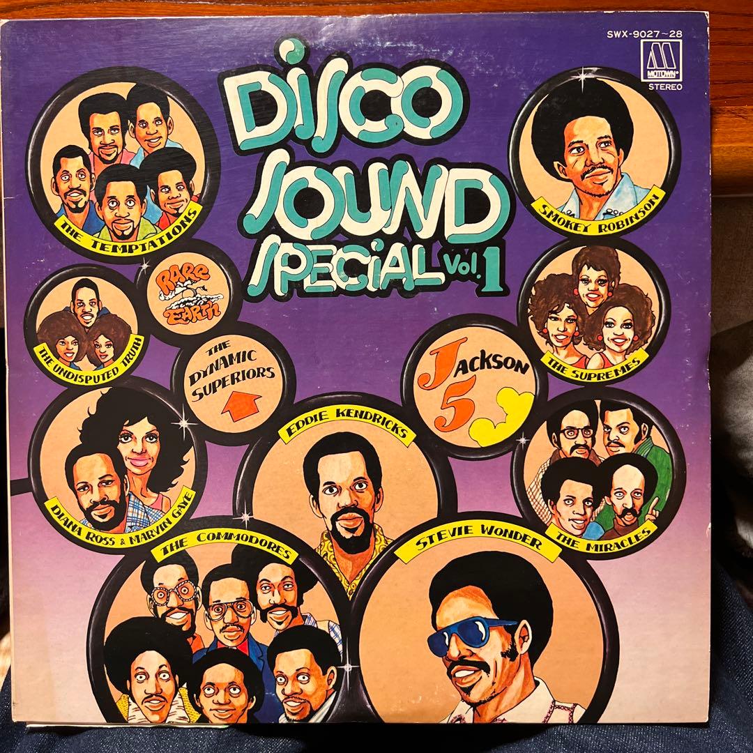 DISCO SOUND SPECIAL Vol.1 美品