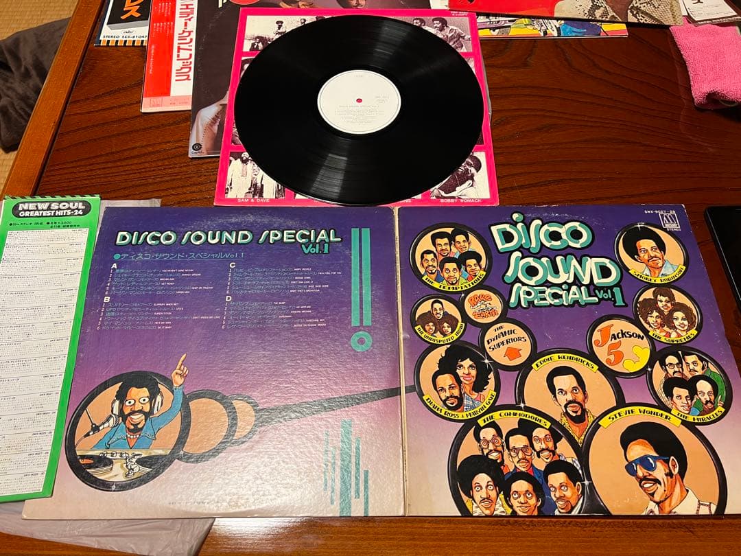 DISCO SOUND SPECIAL Vol.1 美品
