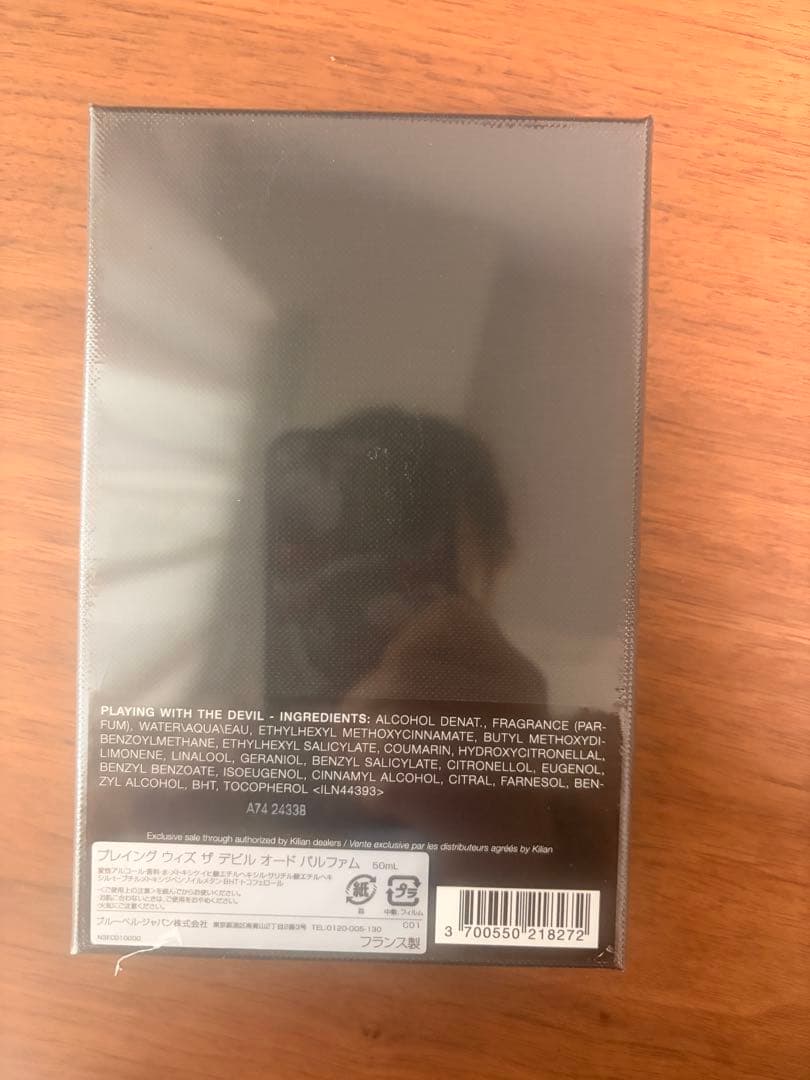 最終値下げ　Kilian キリアン プレイング ウィズ ザ デビル EDP