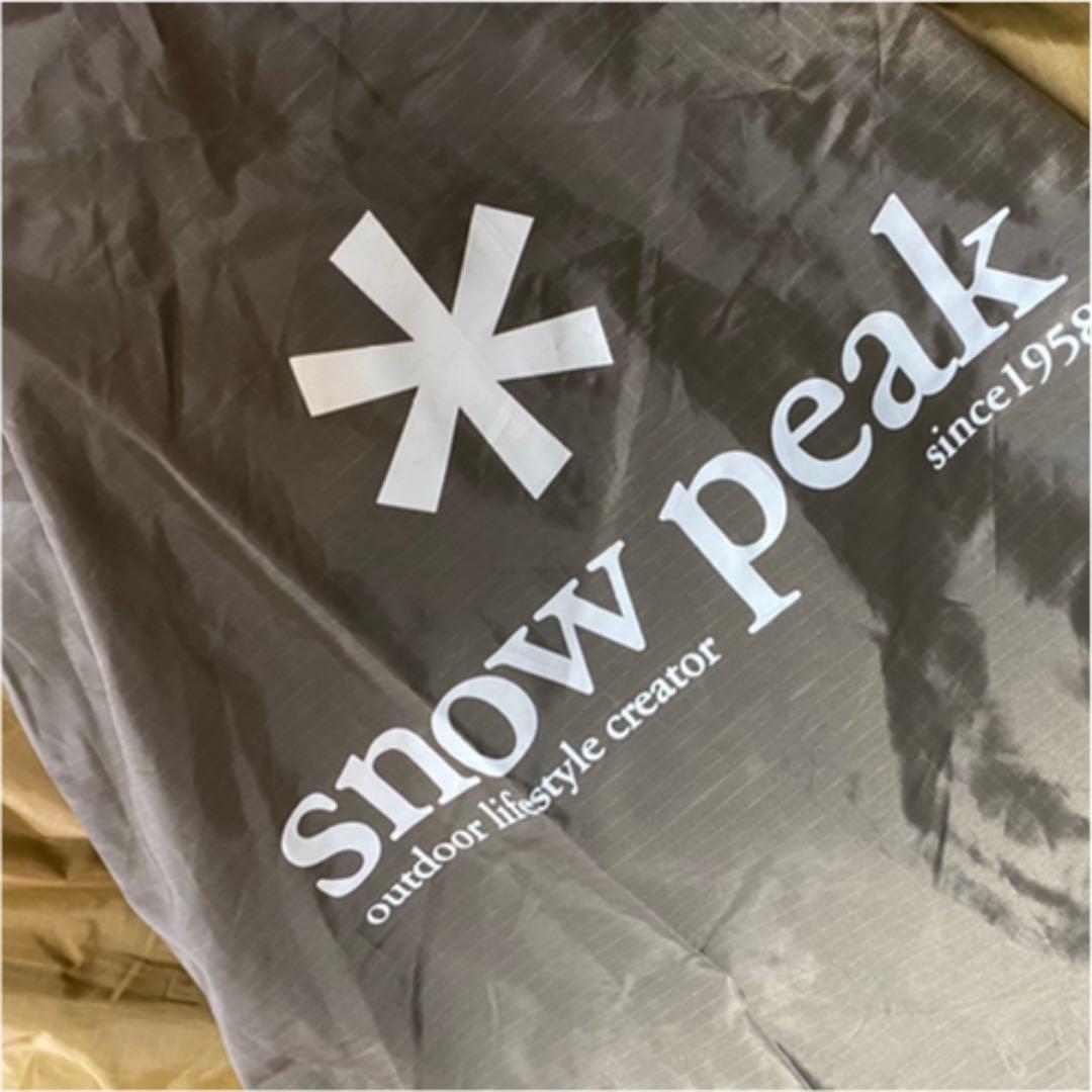 スノーピーク　ランドブリーズ6 リビングエッグシェル　6点セット