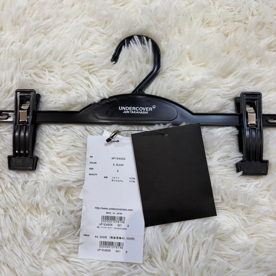 【新品同様】25SS アンダーカバー ツイルトラウザーズパンツ 日本製 黒 M
