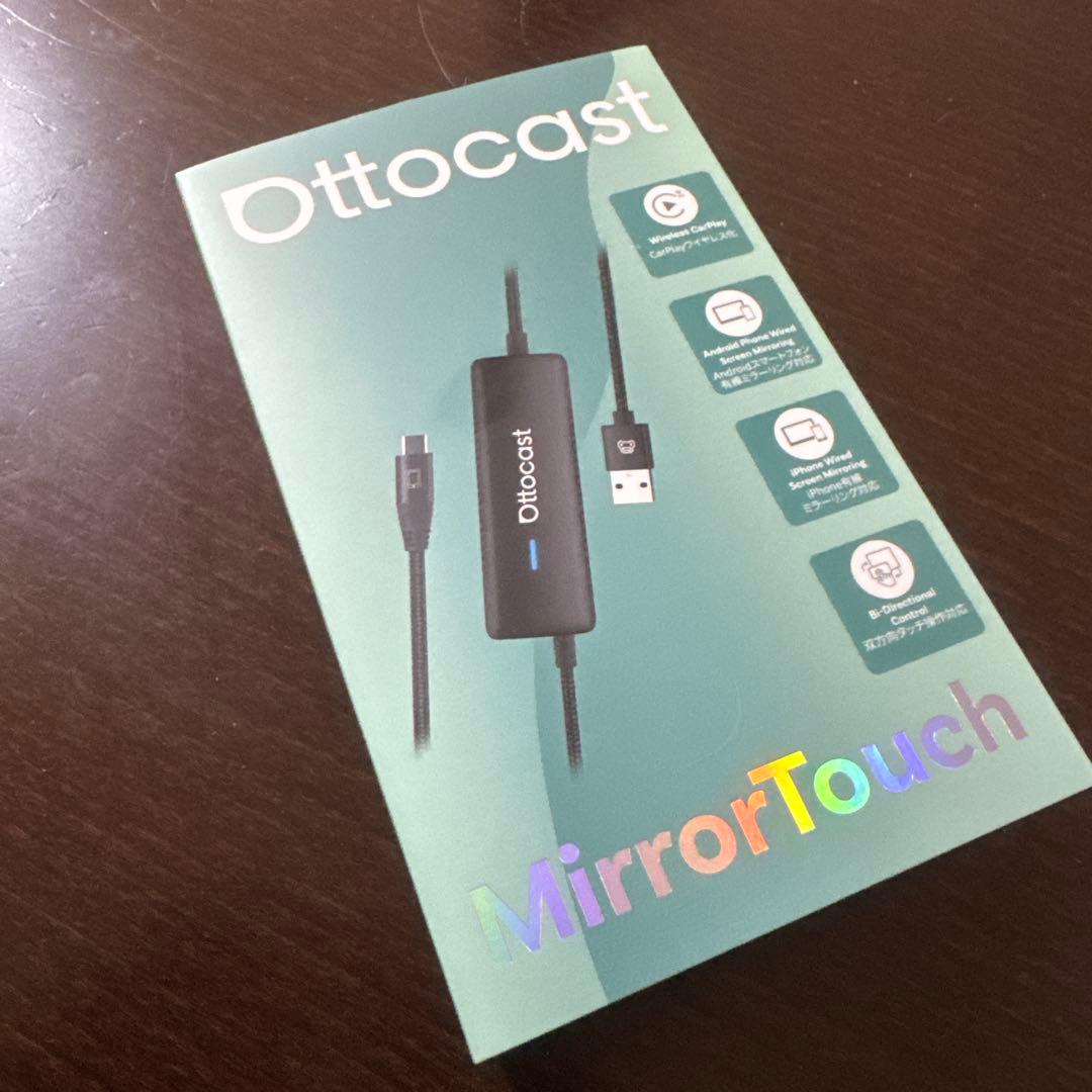 Ottocast MirrorTouch 車用アダプター