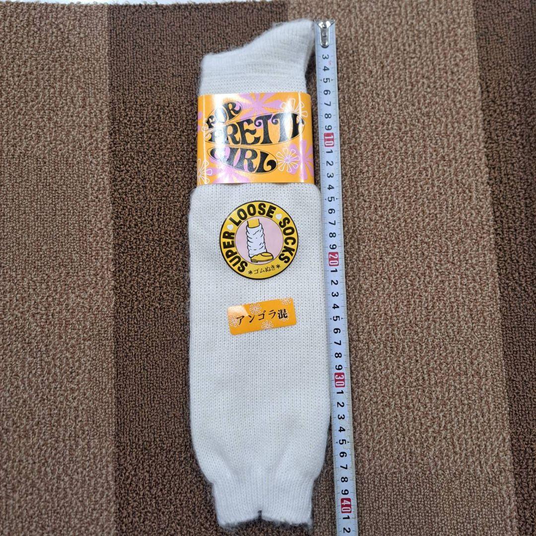 natsu　ルーズソックス20足セット