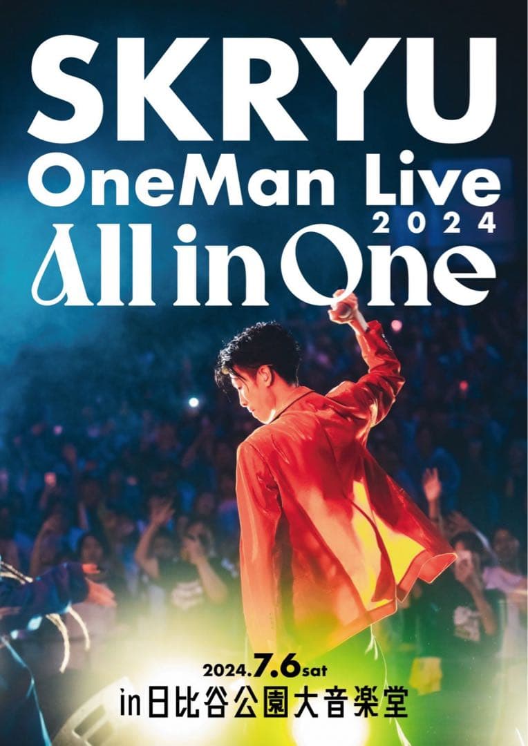 ミュージック SKRYU OneMan Live 2024 All in One DVD