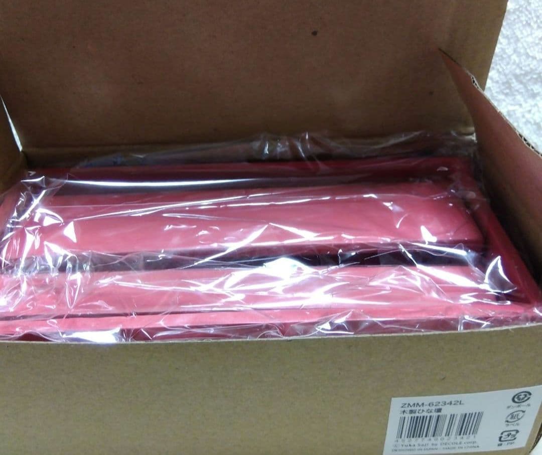 コンコンブル　おいしいひな祭り　コンプセット