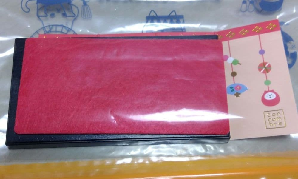 コンコンブル　おいしいひな祭り　コンプセット