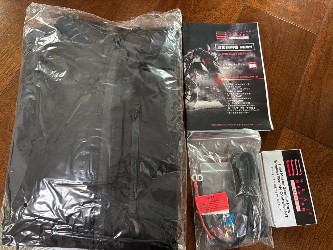 新品未使用ヒートマスター12Vヒートインナージャケットアーバンタイプ3.5AMP