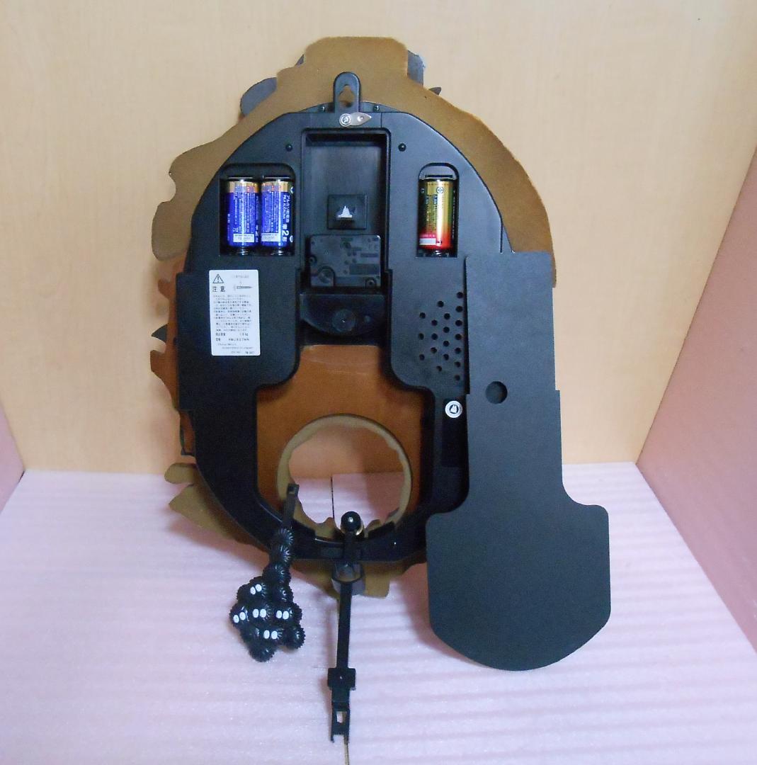 となりのトトロ掛け時計 M837MN-29