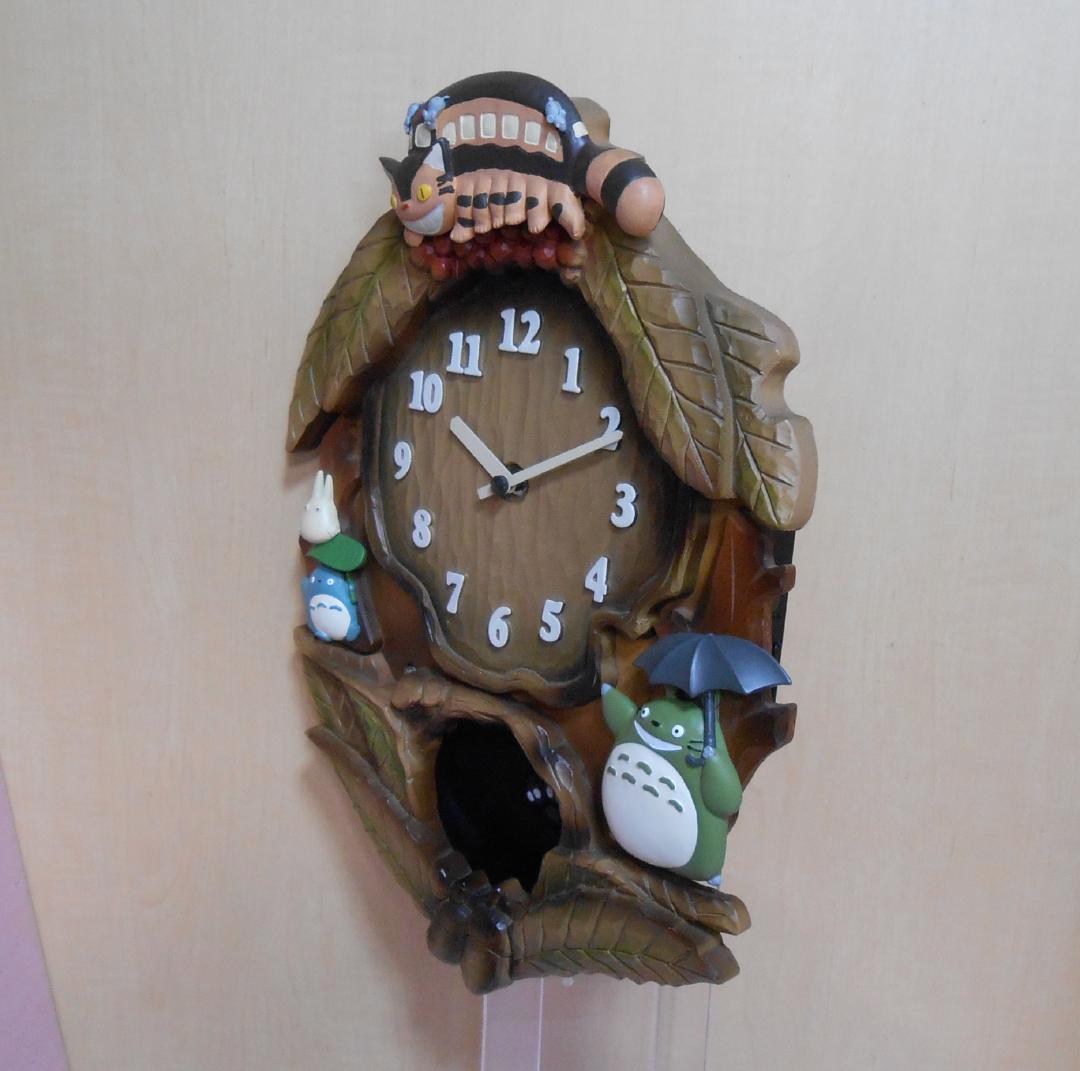 となりのトトロ掛け時計 M837MN-29