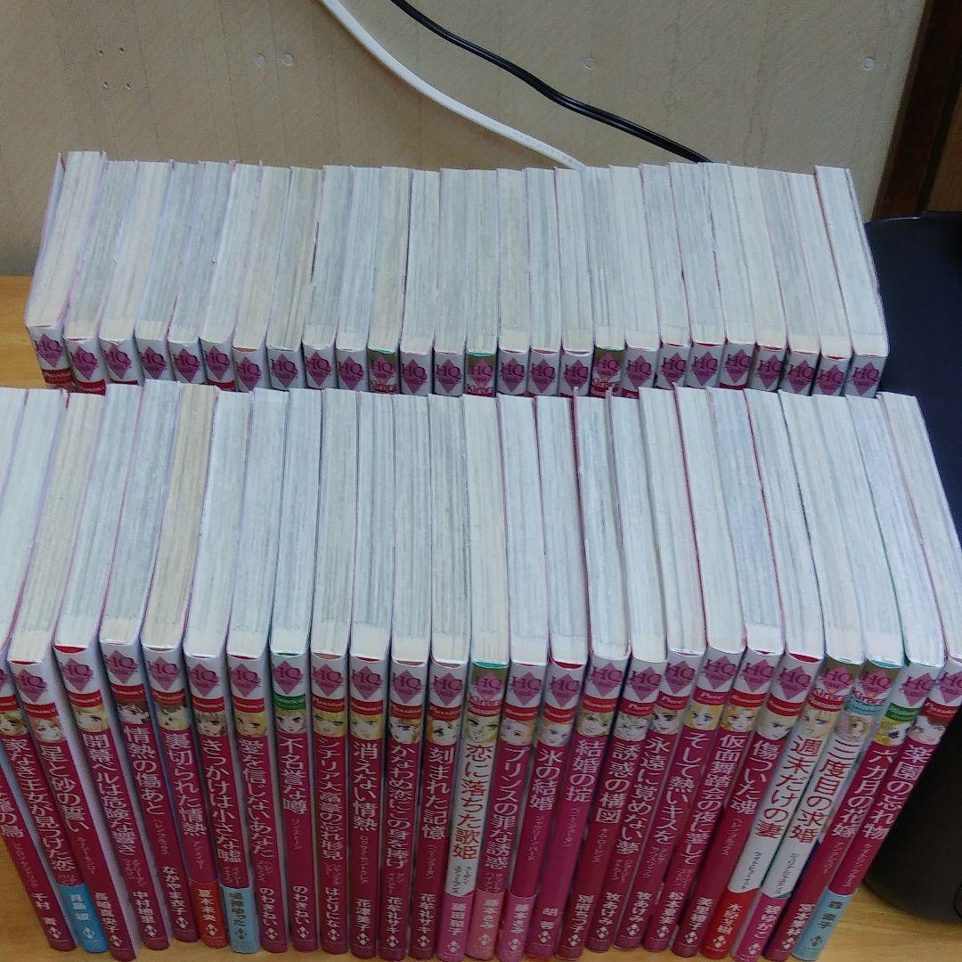 ハーレクイン　1冊300円　バラ売り可能