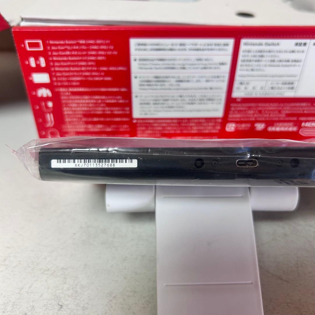 ニンテンドー　Switch バッテリー強化版　スイッチ