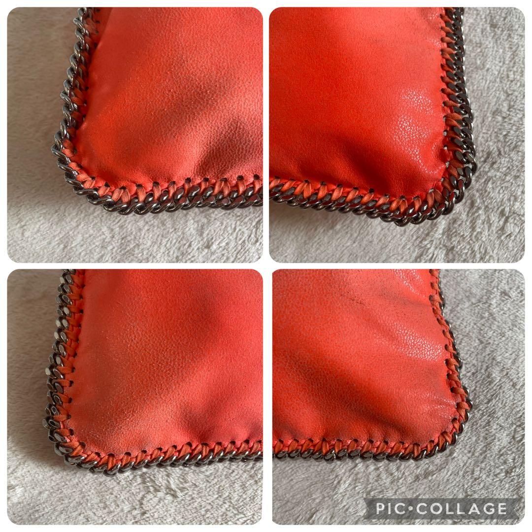 【希少色】 ステラマッカートニー クラッチバッグ ファラベラ オレンジ チェーン