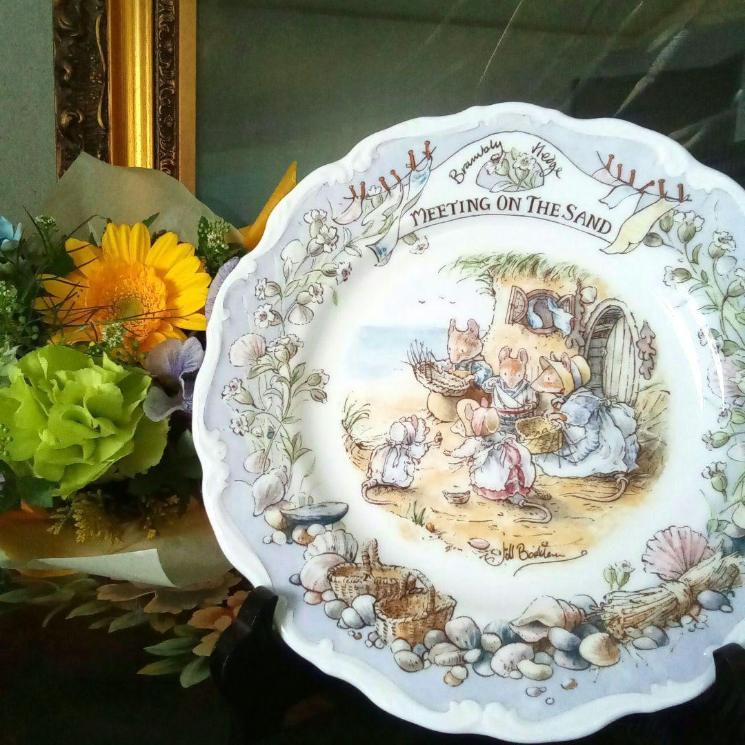 専用ページです!　MEETING ON THE SAND プレート