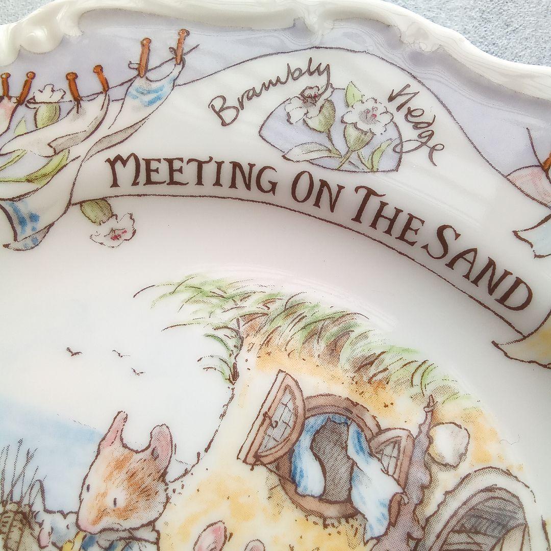 専用ページです!　MEETING ON THE SAND プレート