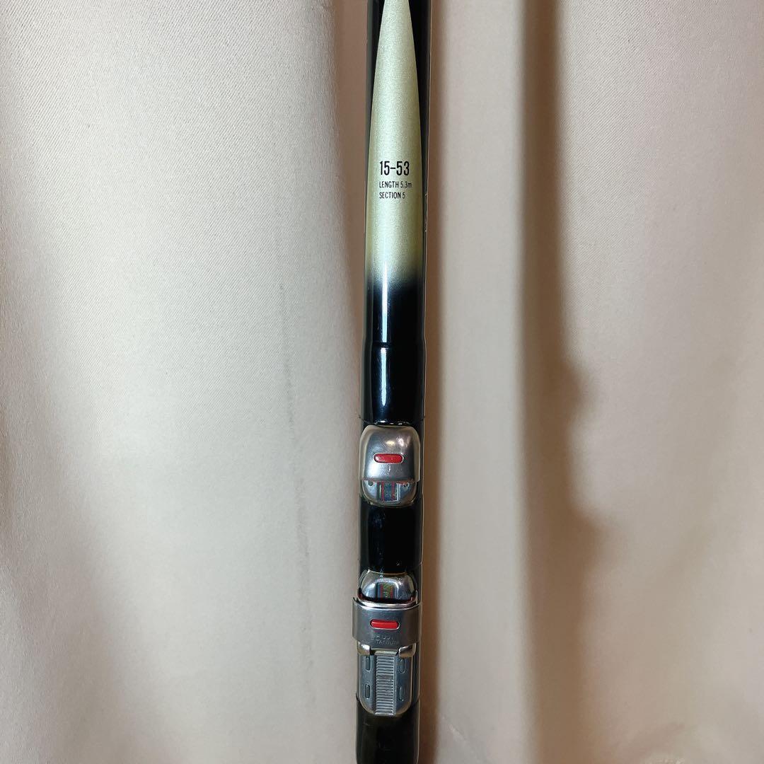 がま磯プレシードスペシャル1.5-53