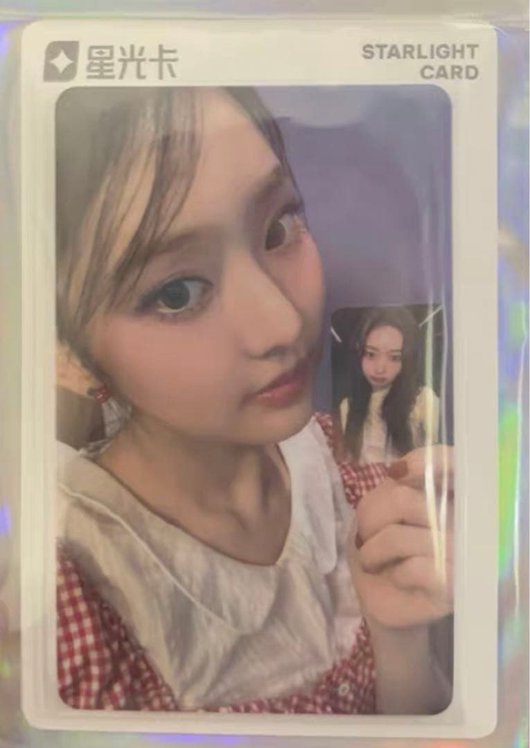 KiiiKiii イソル I DO ME 中国 QQMUSIC 100枚限定