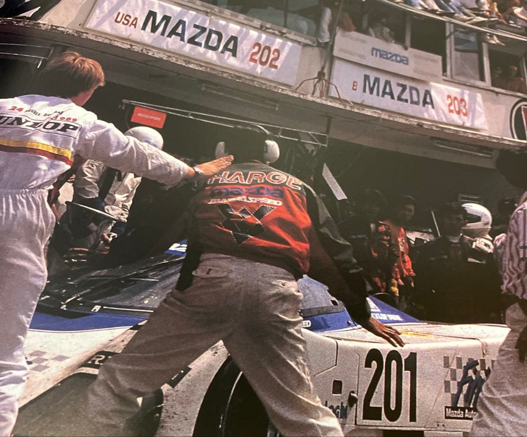 マツダ フリクションサークル MAZDA THE FRICTION CIRCLE