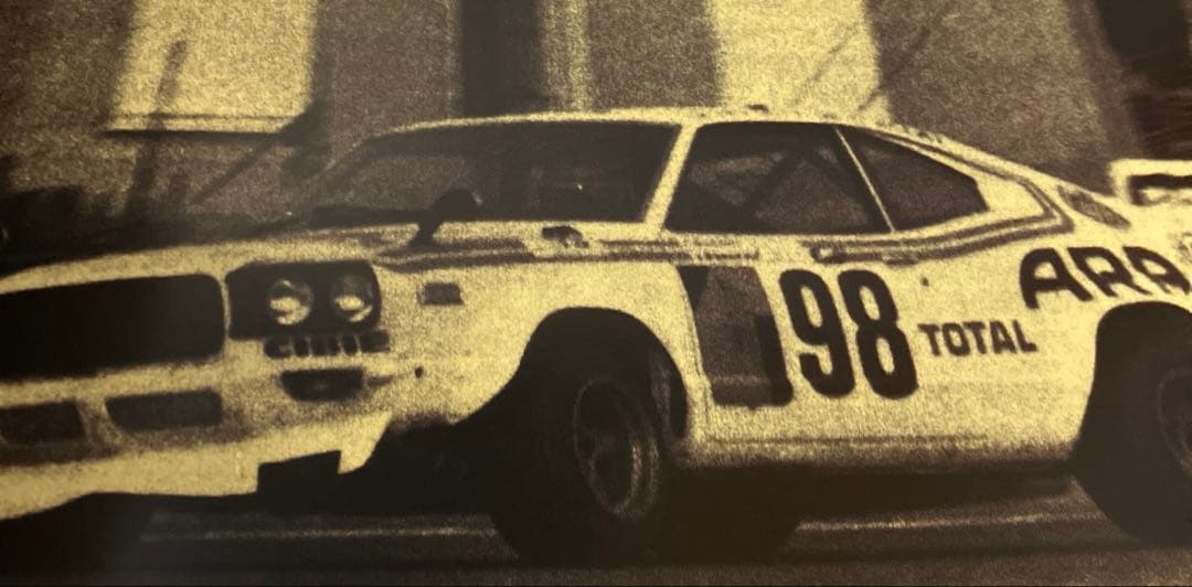 マツダ フリクションサークル MAZDA THE FRICTION CIRCLE