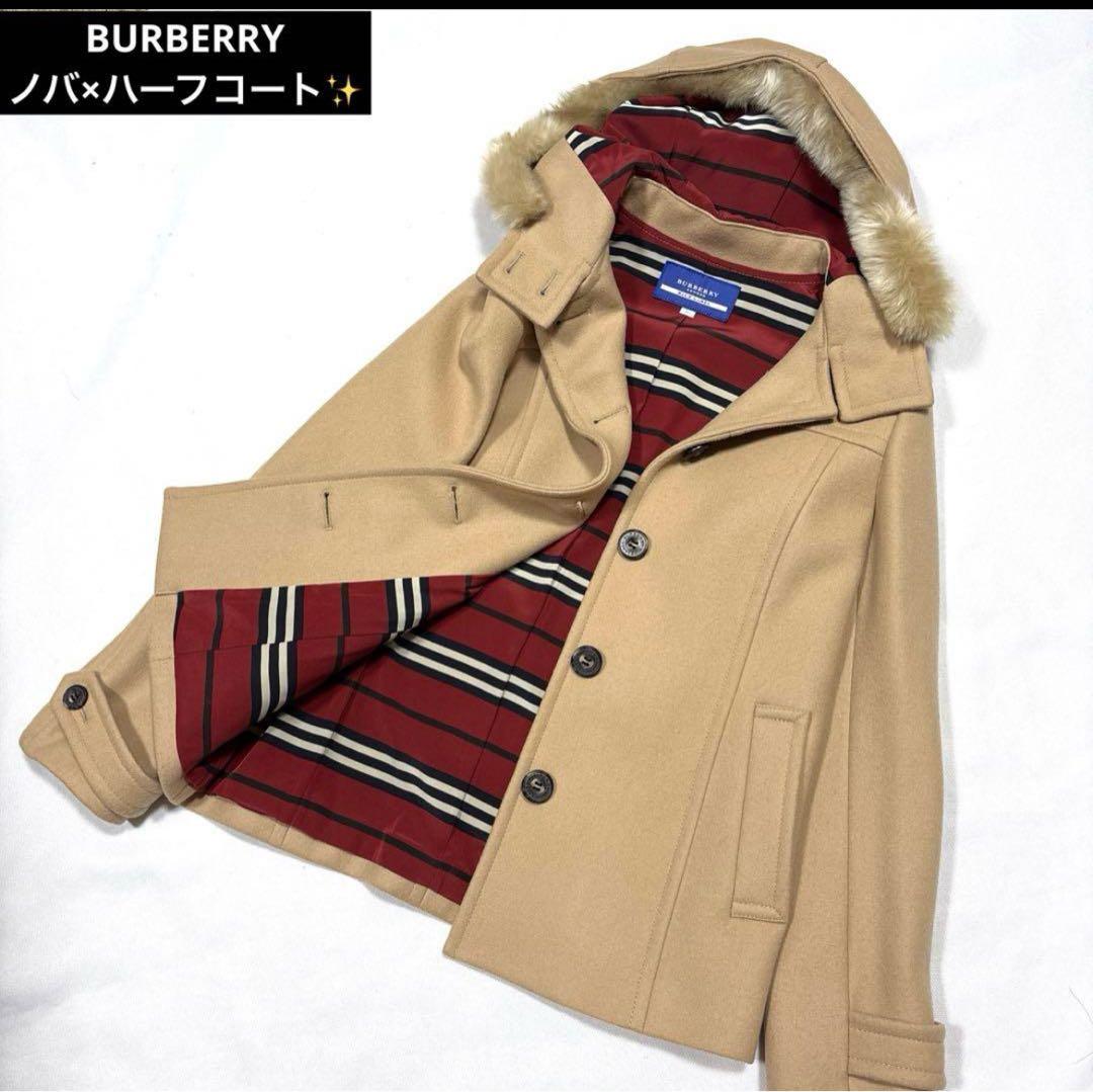 BURBERRY BLUE LABAL バーバリー ノバチェック ハーフコート
