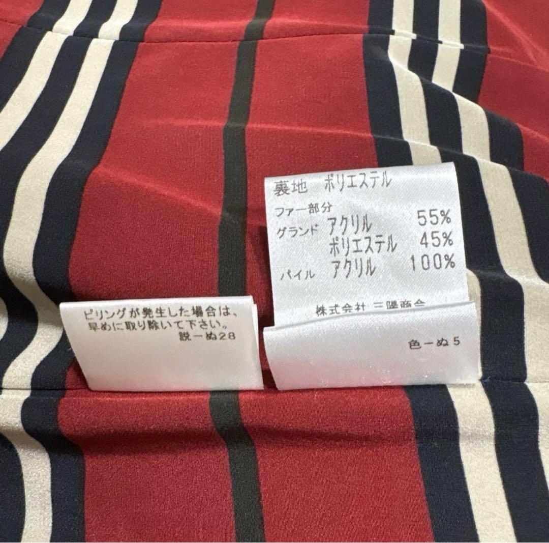 BURBERRY BLUE LABAL バーバリー ノバチェック ハーフコート