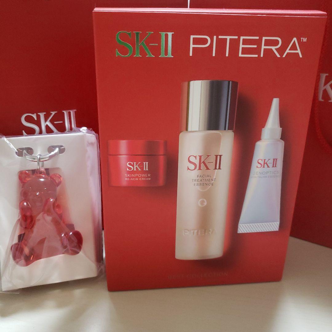 SK-II ピテラ™ ベスト コレクション 箱未開封