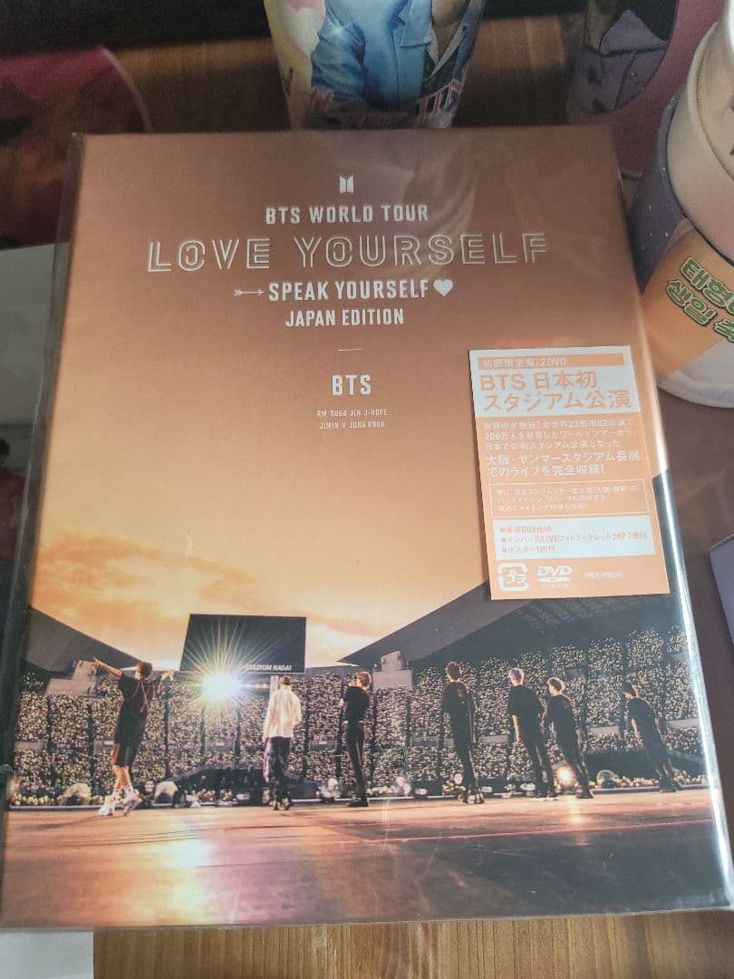 BTSグッズセット