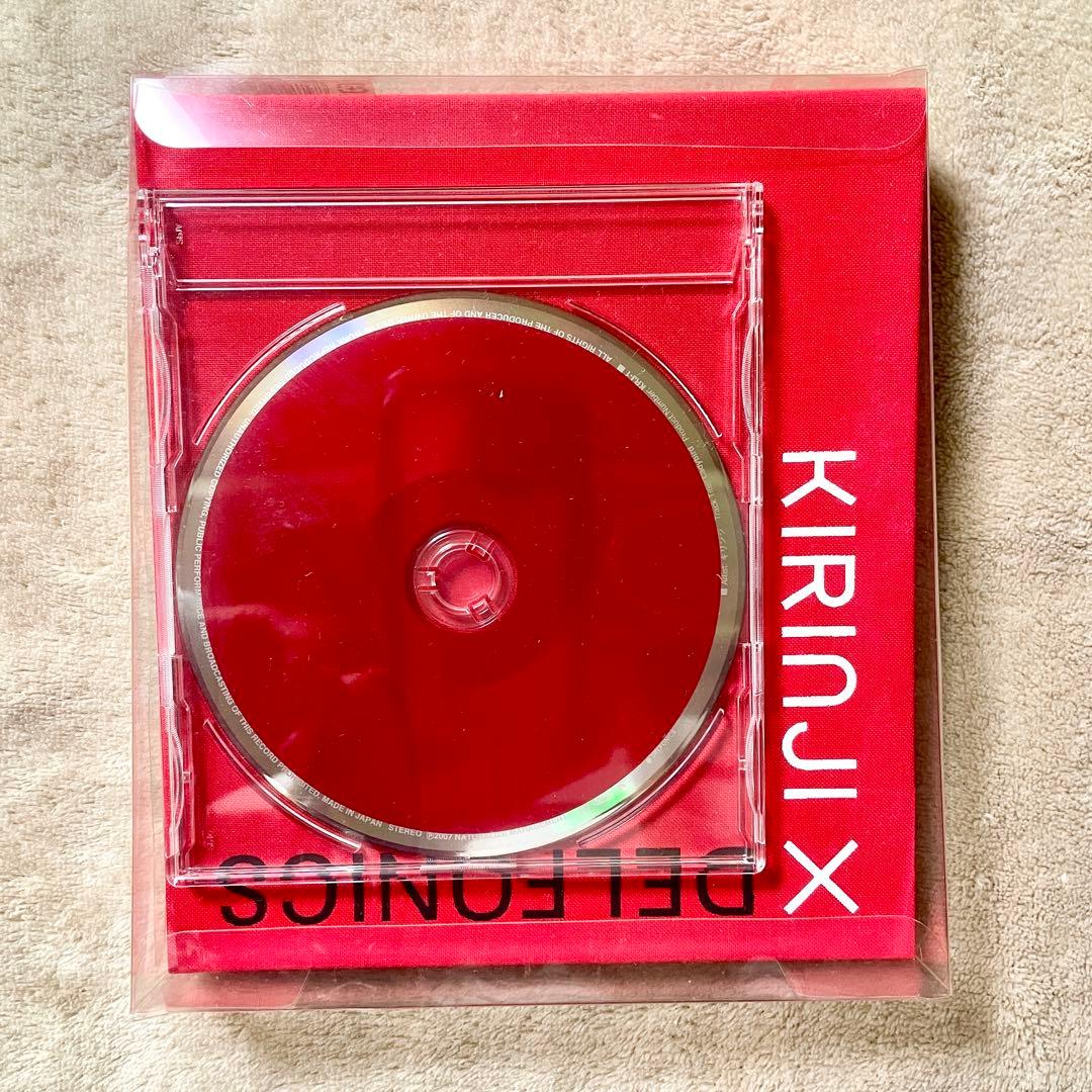 希少品 6種セット KIRINJI × DELFONICS 文具付き限定CD