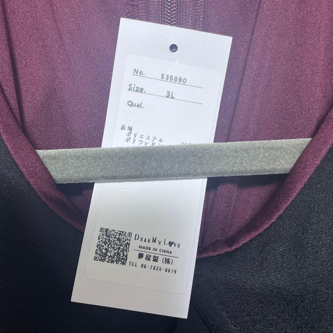 夢展望 コウモリ襟チェーンボタンフリルプリーツワンピース DearMyLove