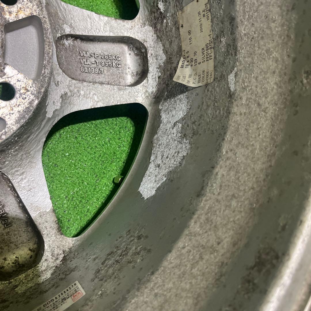 4×4Engineering BRADLEY V 2本分　送料込み 1667-①