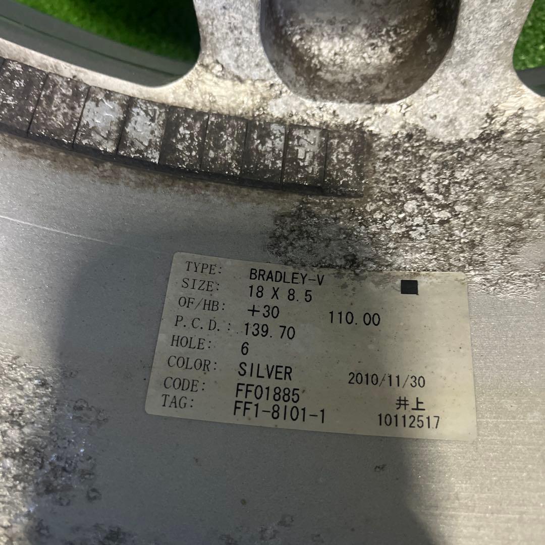 4×4Engineering BRADLEY V 2本分　送料込み 1667-①