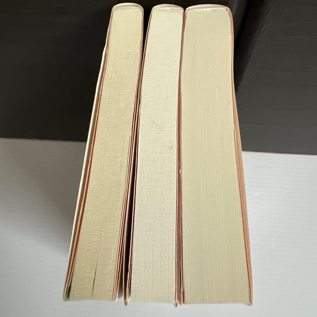 アミ3部作　エンリケ・バリオス