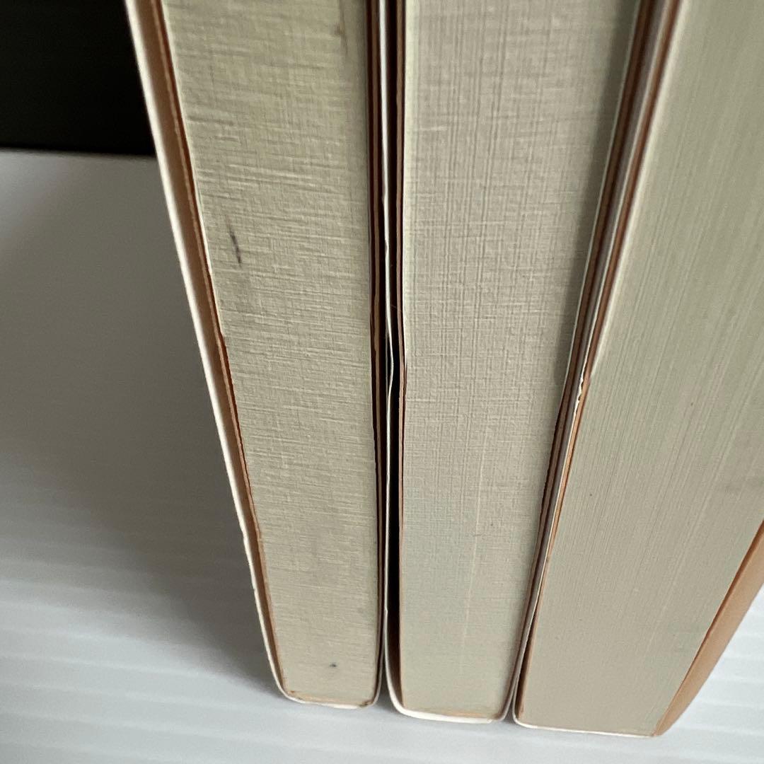 アミ3部作　エンリケ・バリオス