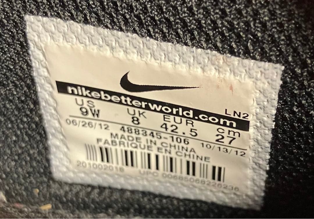 【超超レア・超美品】 NIKE DUNK ナイキ ダンク ゴルフ 27cm