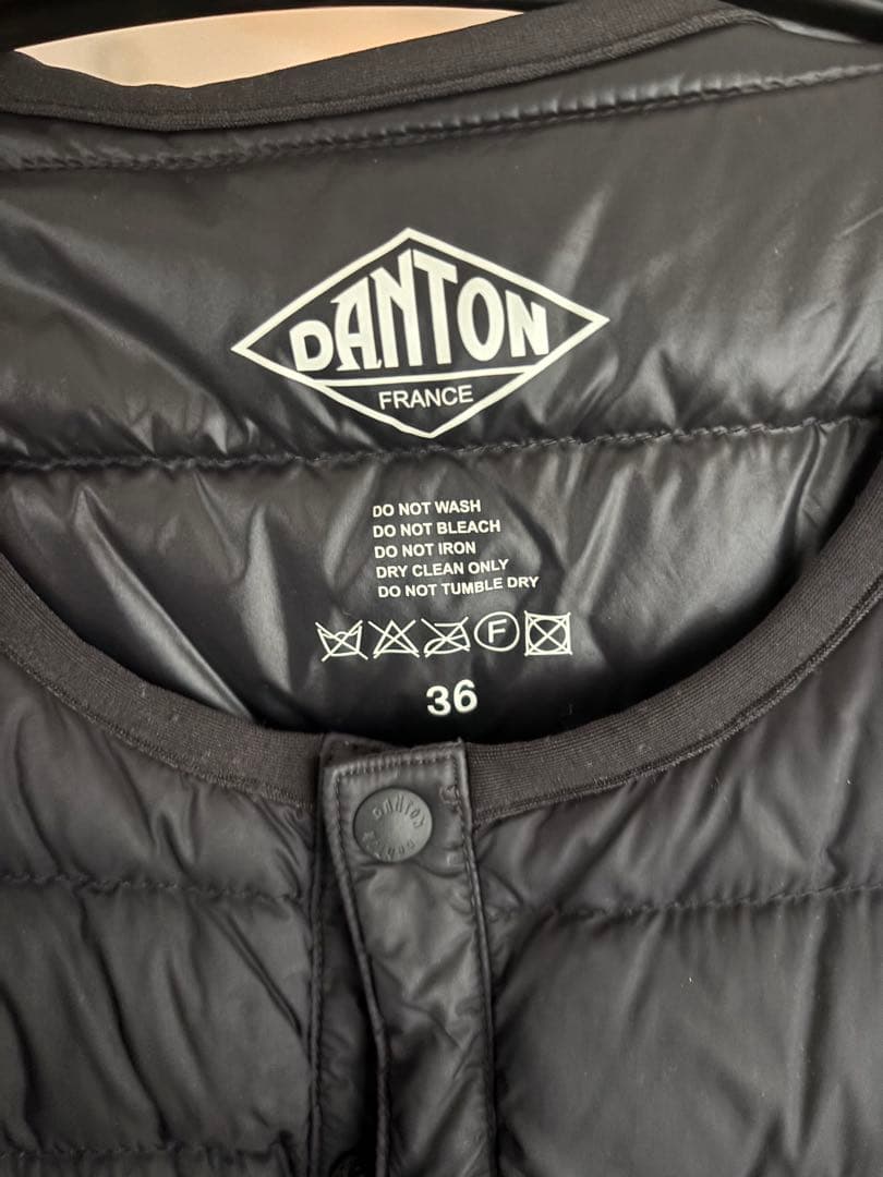 DANTON ブラック インナーダウンベスト サイズ36